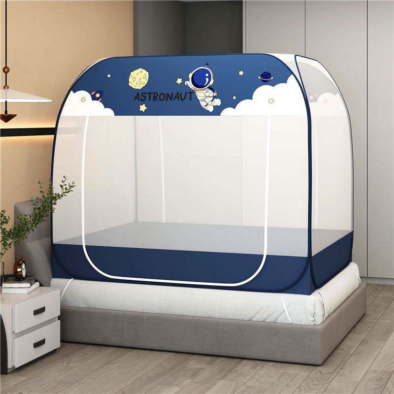 蚊帐蒙古包免安装1.5米床可挂风扇家用全底无底1.8m双门宿舍0.9米