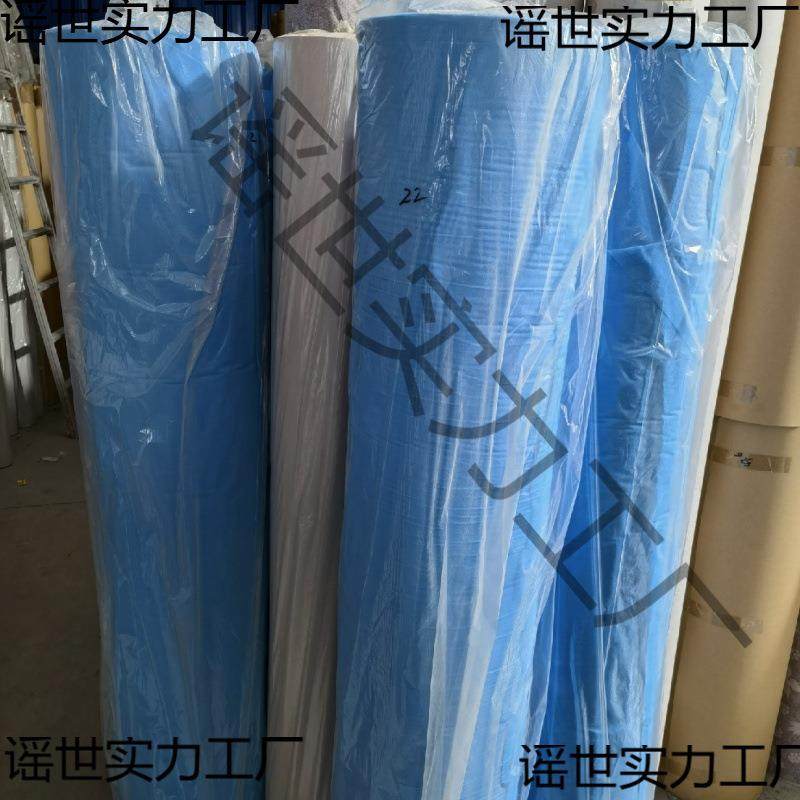 11克服装裁床裁剪隔层隔色蓝色白色无纺布衬纸不褪色透气整卷