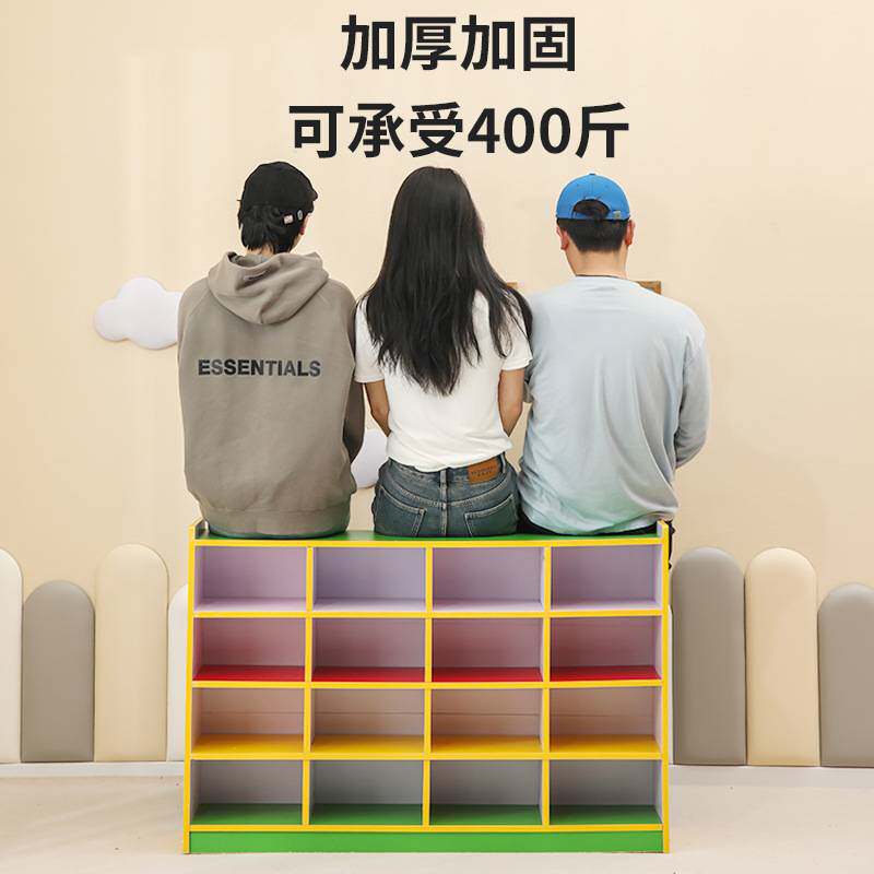 幼儿园书包柜收纳置物格子组合八格柜区角储物柜可定书包柜幼儿园