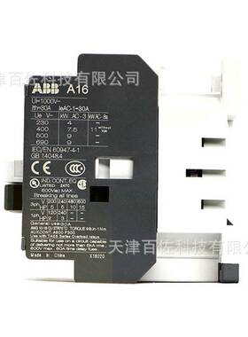 A系列ABB接触器A16-30-01*380-400V 50/400-415V 60Hz交流接触器