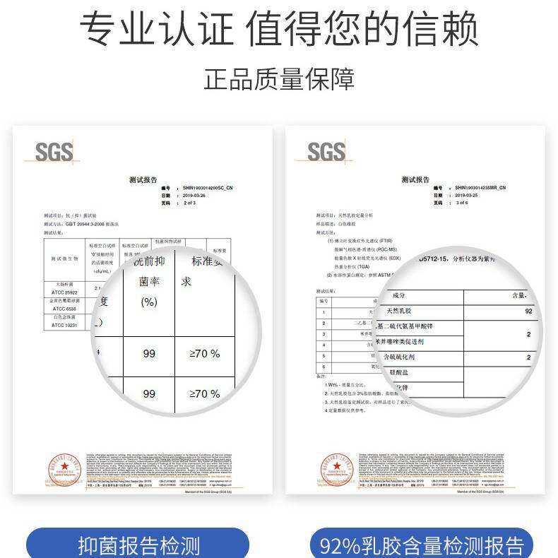 乳胶床垫泰国天然席梦思单双人垫子榻榻米定 制工厂直供