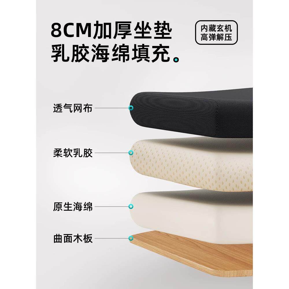 J电^脑椅久职员椅转椅家用轮座椅坐电竞降无品牌/椅宿舍升办公椅