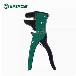 Sata/世达工具万用剥线钳鹰嘴钳多功能鸭嘴拔线器自动剥线器91108