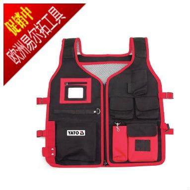 工具YT-7405尼龙夹克式工具包5袋式,包装,五金配件包装,淘宝优惠券,粉丝福利购,淘宝优惠卷