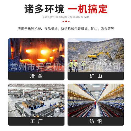 减立式摆线针轮减速机配件B/器X系列BXLD/LD摆线NEZ针轮速变速机