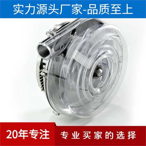 直流高压鼓风机咳痰背心119380 119381 119382 1195383 11938微型