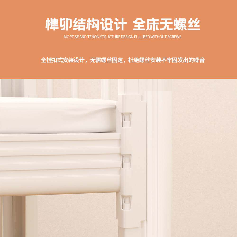 钢制上下铺床学校宿舍公寓双层型材床工地工人高低铁架子床双人床