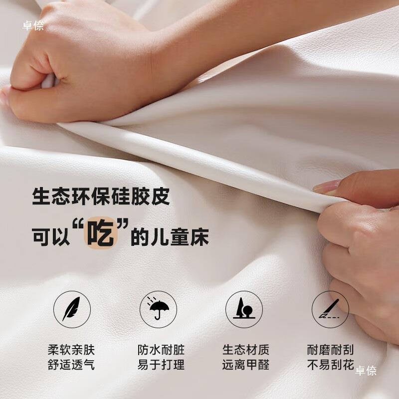 婴儿床儿宝童床拼接床加宽床小床宝质IB180SY软包大床边可调皮节