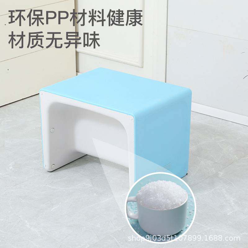 多功能音乐凳教室凳子创意多面凳学生口才班积木凳塑料凳合唱台
