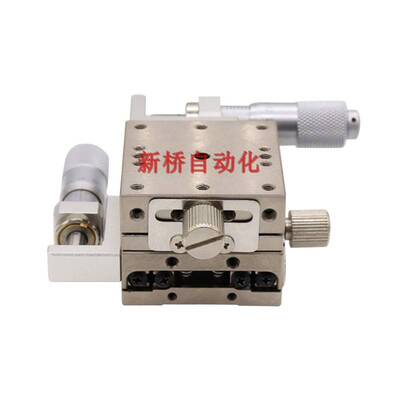 手动XY轴线性滚珠微调滑台XYSG25/40/50/60/70/80/100位移平台