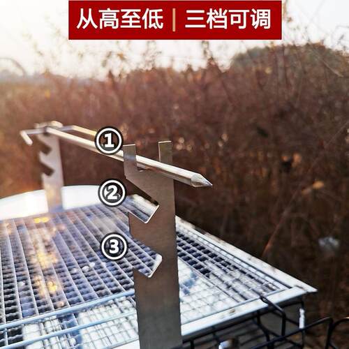 不锈钢烤羊烤腿户子烤不锈钢羊肉叉烧烤炉架家用具外烤羊排野外烧