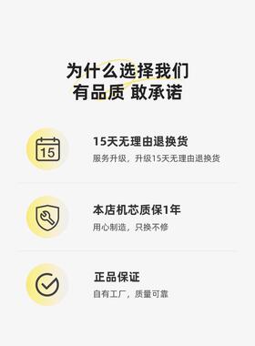 庭可奶油家现代极简风爱钟表钟摆挂钟2026新款卧室打超静音ltao10
