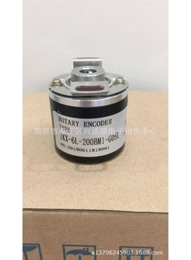 ZKX 250BM 5L ZKX-6L-200BM1-G05L  编码器2022