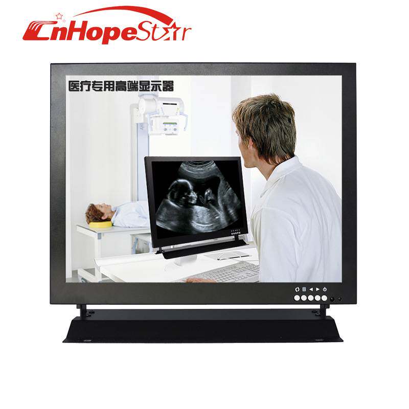 19寸IPS屏高清监视器工业安防监控可用液晶显示器大屏大屏幕