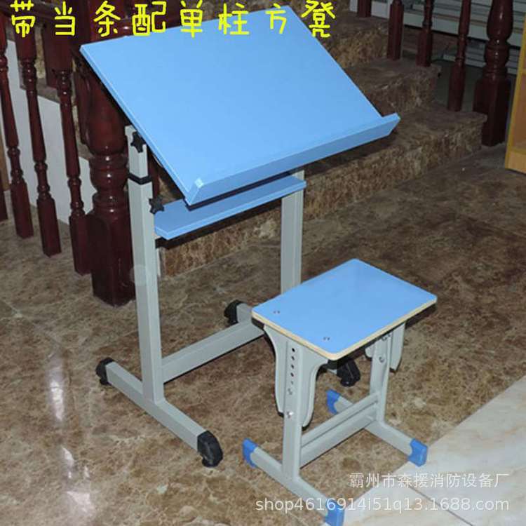 油画桌书桌小学可倾斜单人素描桌 绘图制图美术课桌可升降美术桌
