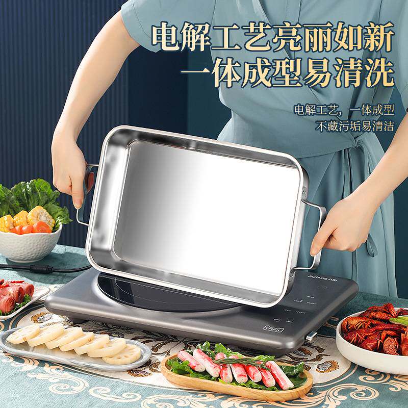 加深烤鱼盘长方形家用304不锈钢电磁炉烤箱锡纸明火电磁炉商用