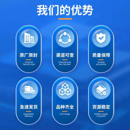 FT3150-P20 LQFP-64 双绞线智能射频收发器IC编解码器芯片 FT3150