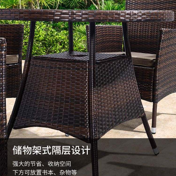 户外编藤桌椅四件套阳台半包桌椅组合花园庭院桌椅子休闲户外桌椅