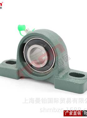 瑞典外球面轴承 SYK20 25 30 35 40TR（UCP204 205 206 207 208）