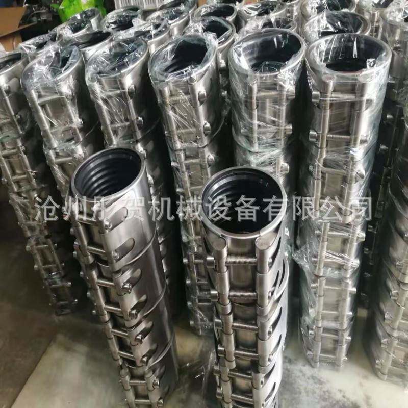 304不锈钢管道堵漏器 管道快速连接器 多功能抢修节 单卡修补器