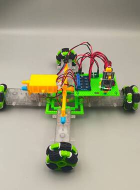 BCSZC350350141编程十字车可编程带全套资料包组装测试可拆解研究