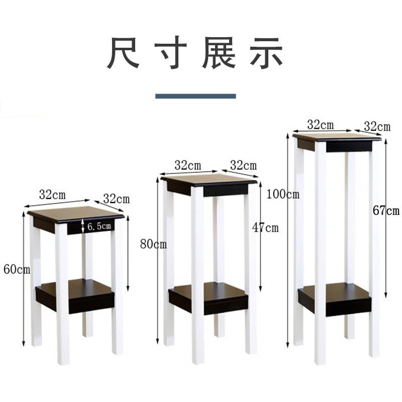 R$H实木简约花架多层家用室内阳台客厅摆件置物架绿萝靠墙落地式l