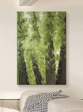 顺丰绿色树木抽象肌理客厅装饰画简约小清新手绘油画玄关卧室大幅