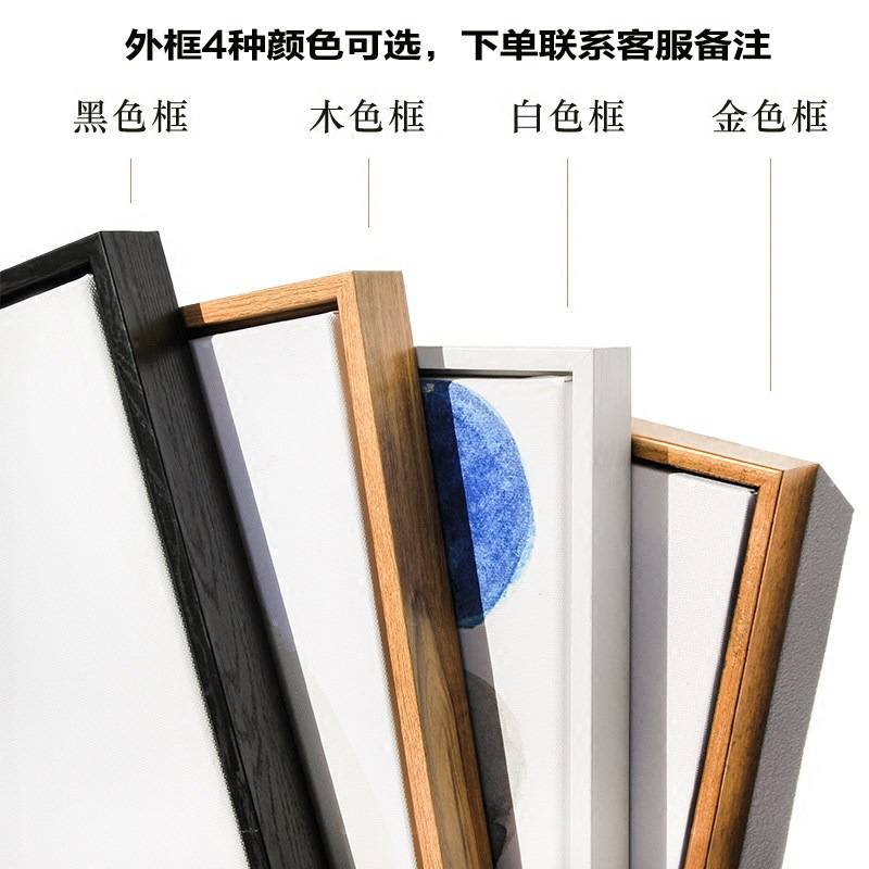 必画 新中式玄关装饰画竖版走廊挂画新中式书房办公室张大千荷花图片