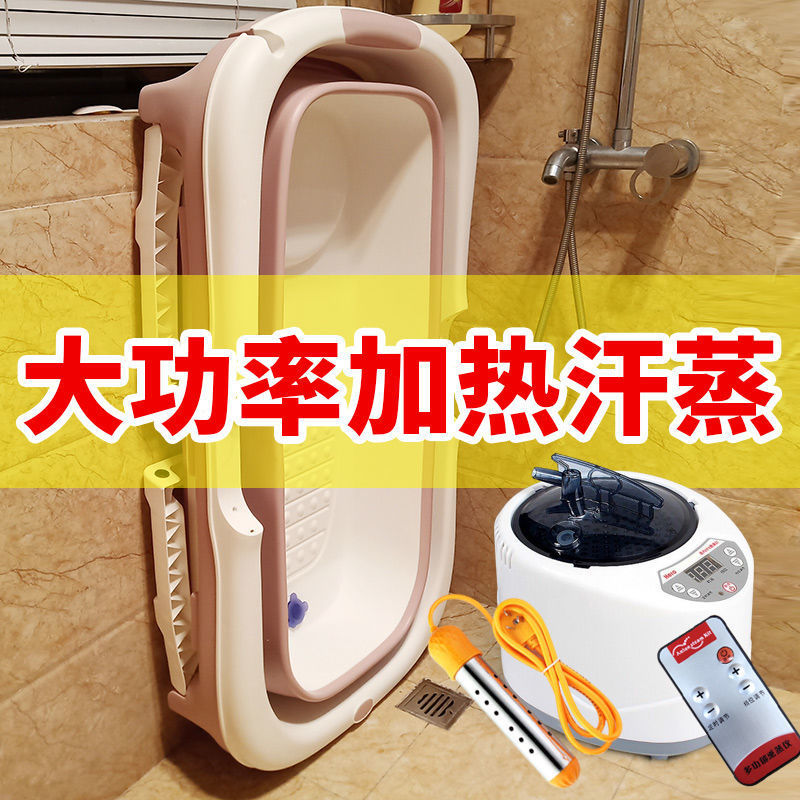 儿童洗澡盆家用折叠浴盆长方形塑料盆子充气浴缸全身坐浴桶沐浴盆