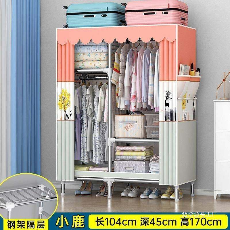 新款简易布衣柜钢管加粗加固单双人衣橱出租房家用卧室组装出租屋