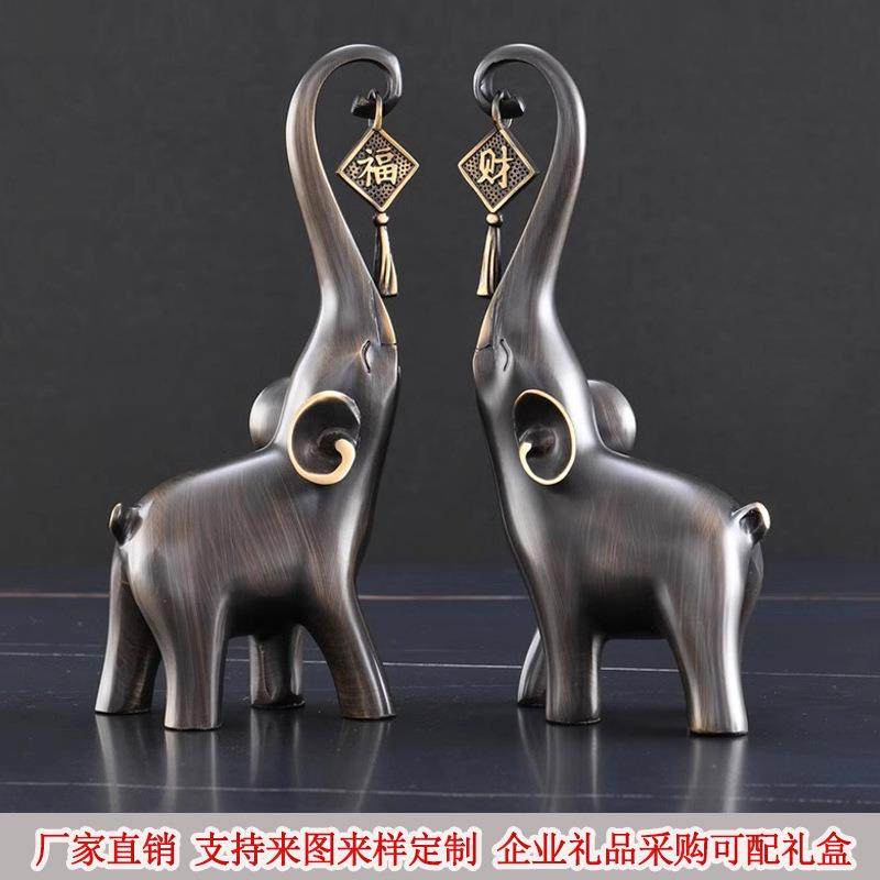 全铜财福大象一对招财家居玄关电视柜书柜办公室桌面轻奢高档摆件,家居饰品,装饰摆件,淘宝优惠券,粉丝福利购,淘宝优惠卷