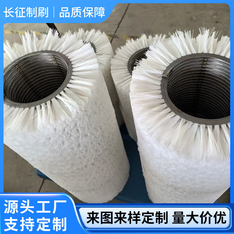 玻璃清洗机配件毛刷辊清洗机械不锈钢轴尼龙除尘滚筒毛刷生产厂家