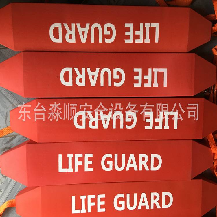 单、双人救生浮标 水上红色救生浮标 救生条救生鱼雷浮筒 救生棒