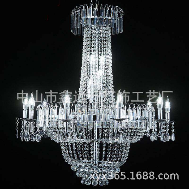 酒店婚礼堂电镀铁艺水晶吊灯舞台布置装饰灯欧式水晶珠帘装饰吊灯,节庆用品/礼品,陪嫁用品套装,淘宝优惠券,粉丝福利购,淘宝优惠卷