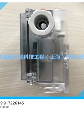 富巴HUBA699.913226145气体差压变送器 699系列 带显示压差变送器