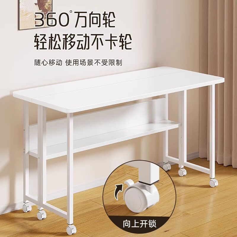 学习桌子折叠家用书桌卧室电脑桌简易出租屋办公桌移动床边写