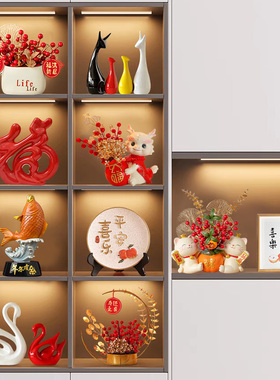 现代酒柜装饰品摆件轻奢高档客厅电视柜玄关龙年家V居乔迁新居礼