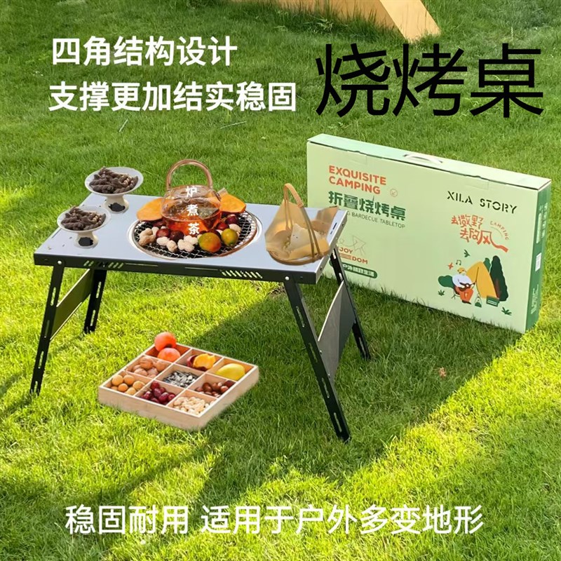 定制logdo创意伴手公司客户年会开业赠员工活动广告宣传实用小礼