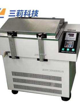 SHA-2A冷冻水浴全温恒温振荡器往返回旋式低温恒温水浴摇床