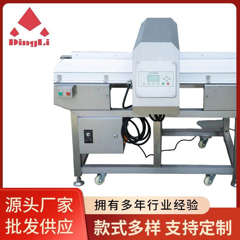 MD-8500(6015)数字式食品通道全金属检测仪生产制造厂家,工业油品/胶粘/化学/实验室用品,其他实验室设备,淘宝优惠券,粉丝福利购,淘宝优惠卷