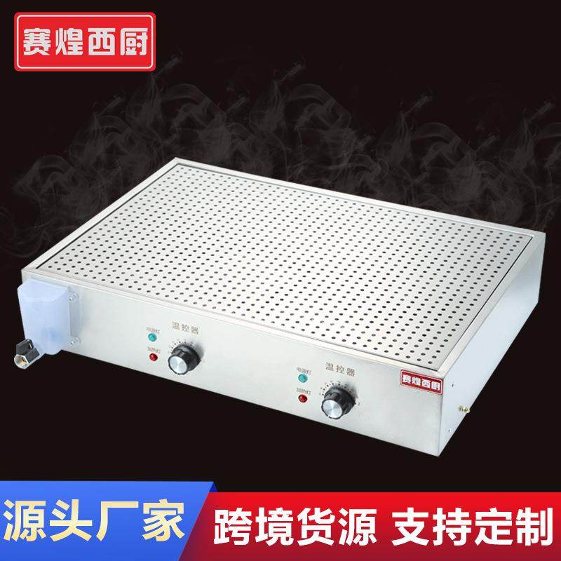 商用蒸包炉电热台式四孔大蒸炉小笼包蒸饺子蒸包箱电蒸锅,清洗/食品/商业设备,其他食品加工设备,淘宝优惠券,粉丝福利购,淘宝优惠卷