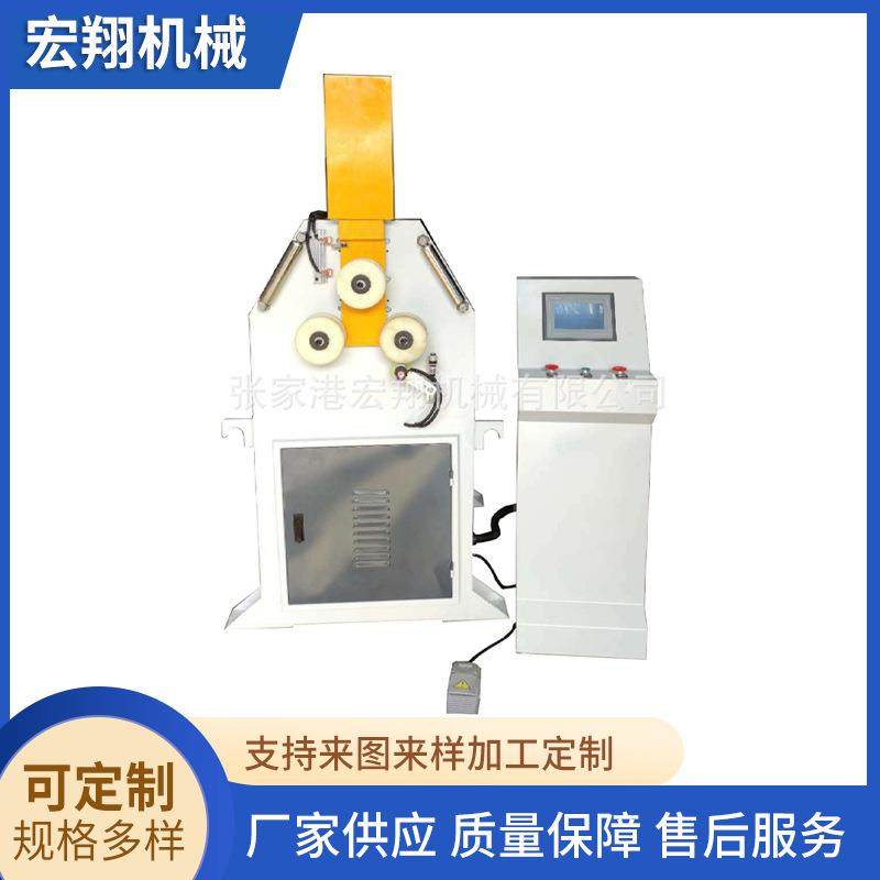 厂家供应圆管封口机送料切管机数控自动方管弯管机铝型材卷弯机,五金/工具,其他机械五金,淘宝优惠券,粉丝福利购,淘宝优惠卷