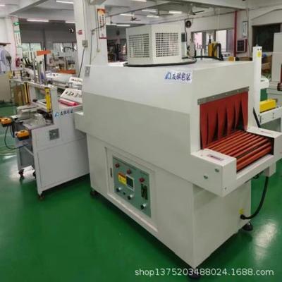 BSE-4825喷气内循风恒温收缩包装机机型型号BSE-4825