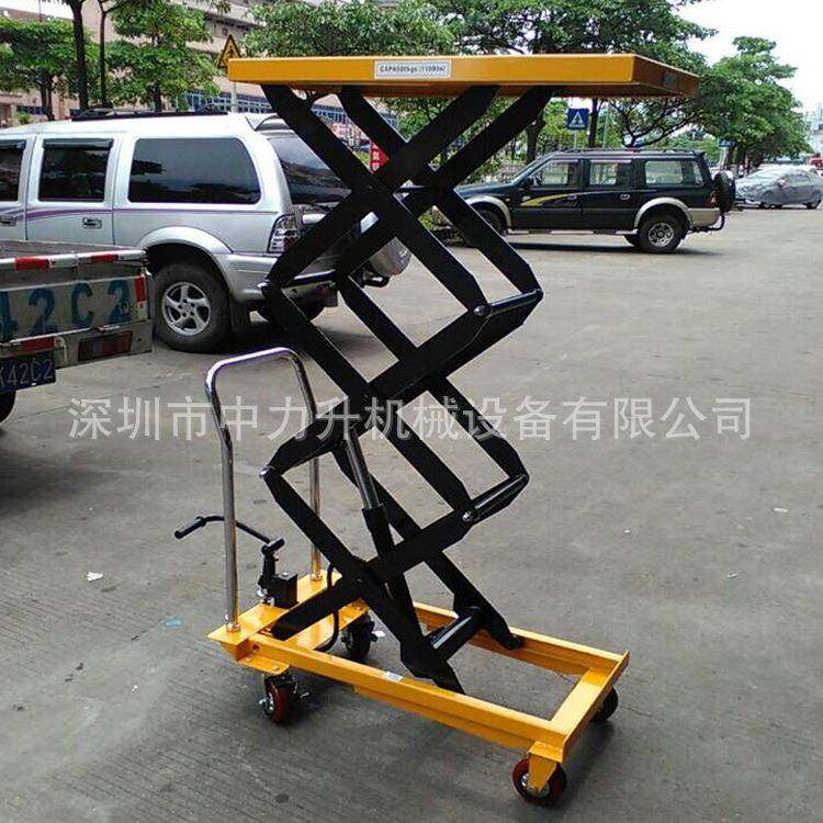 移动平台车500kg/1.5米2米手动平台车手推模具卸货台液压升降车,搬运/仓储/物流设备,其他起重搬运设备,淘宝优惠券,粉丝福利购,淘宝优惠卷