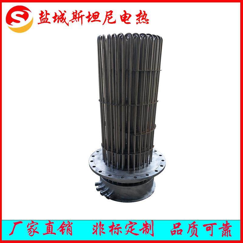 法兰加热管丝扣加热管防爆加热管蒸烫机加热管导热油加热管,五金/工具,电热管,淘宝优惠券,粉丝福利购,淘宝优惠卷