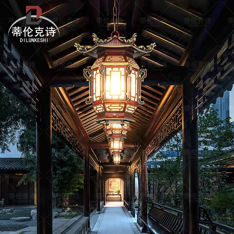大门口吊灯别墅庭院户外防v水灯新中式凉亭阳台走廊过道亭子屋檐