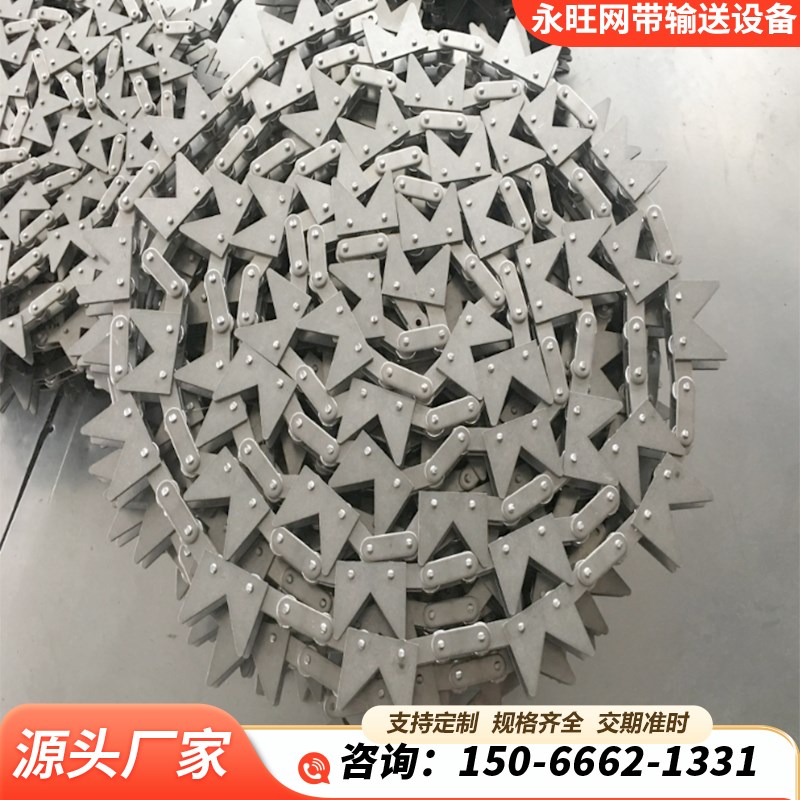 尖齿链条08Bf10A12A带齿链条4分5分6分工业传动滚子链条V型尖齿链