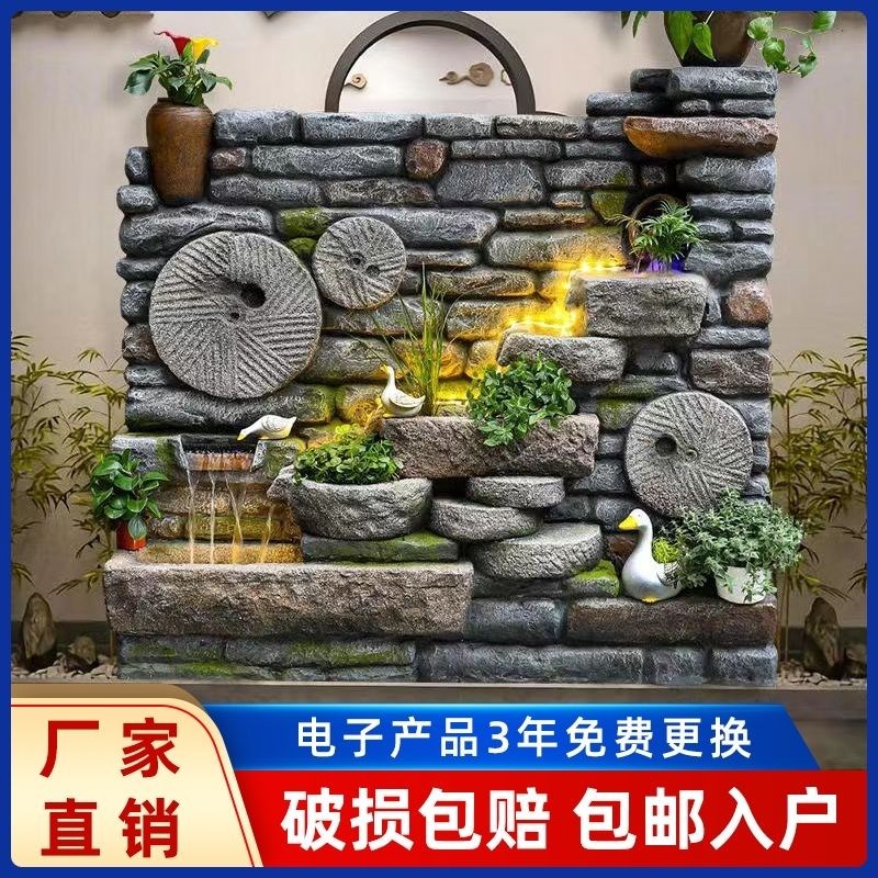 水幕墙瀑布假山屏风摆件办公大厅饭店开业庭院Q招财流水墙山水摆