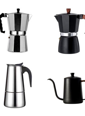 样板房厨房餐桌客厅手磨咖啡机摩卡壶摆件N软装别墅会所全屋摆件