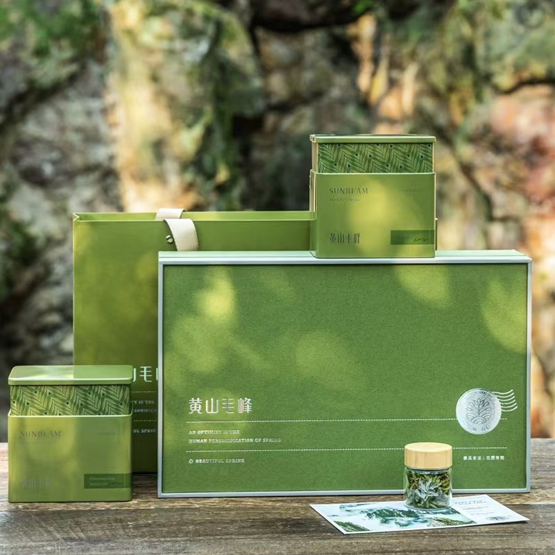 2025新款高档茶叶罐包装盒w空礼盒黄山毛峰茶叶罐新款徽茶礼盒空